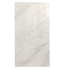 Kütahya Seramik 60*120 Armada Rektifiye Parlak Nano (m² fiyatıdır)