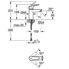 Grohe Eurosmart Lavabo Bataryası Mat Siyah - 324672433