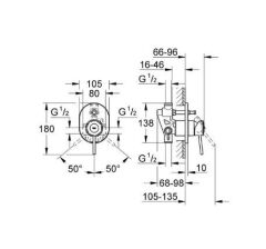 Grohe BauClassic Ankastre Banyo Duş Bataryası - 29047000