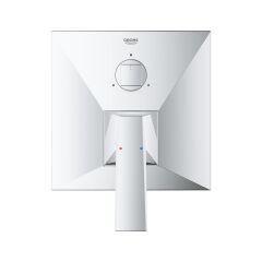Grohe Allure Brilliant Ankastre Banyo Duş Bataryası 3 çıkışlı divertörlü- 24099000