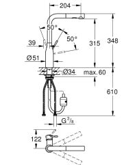 Grohe Essence Tek kumandalı eviye bataryası - 30270AL0
