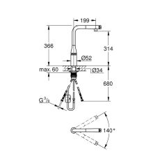 Grohe Essence SmartControl Eviye Bataryası - 31615DA0