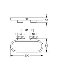 Grohe Selection Halka Havluluk - 41035DL0