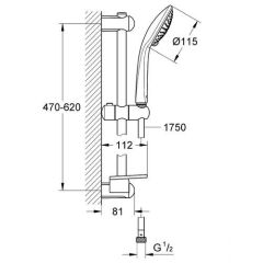 Grohe Euphoria Sürgülü Duş Seti Champagne 3 Akışlı - 27232001