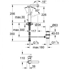 Grohe Lineare Tek Kumandalı Lavabo Bataryası 23296000