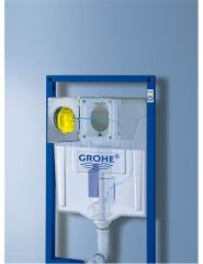 Grohe Arena Cosmopolitan Gömme Rezervuar Kumanda Paneli - 38844SH0