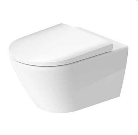 Duravit D-Neo Rimless® Asma Klozet Seti - 45773920A1