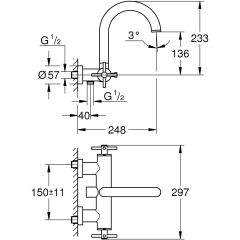Grohe Atrio Banyo Bataryası 25010003