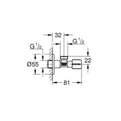 Grohe Ara Musluk 1/2″ - 22041GL0