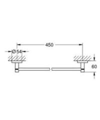 Grohe Essentıals Havluluk 45CM 40688001
